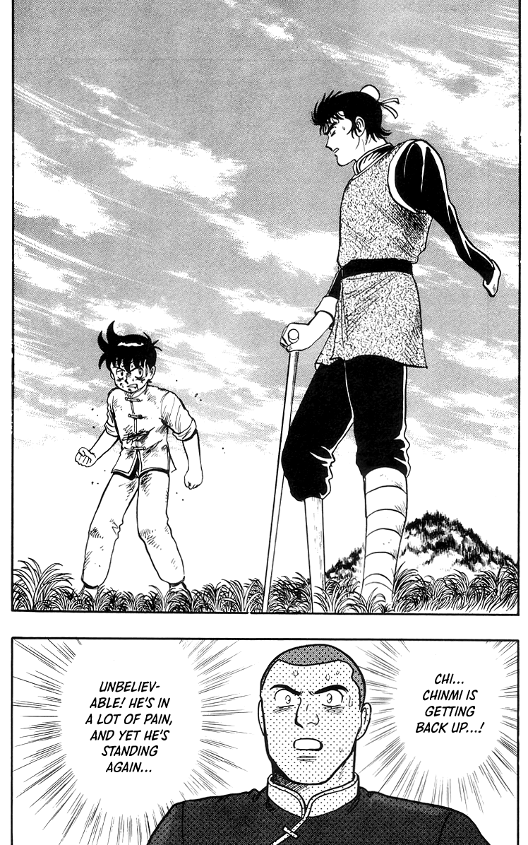 Read Ironfist Chinmi ENGLISH Manga Online