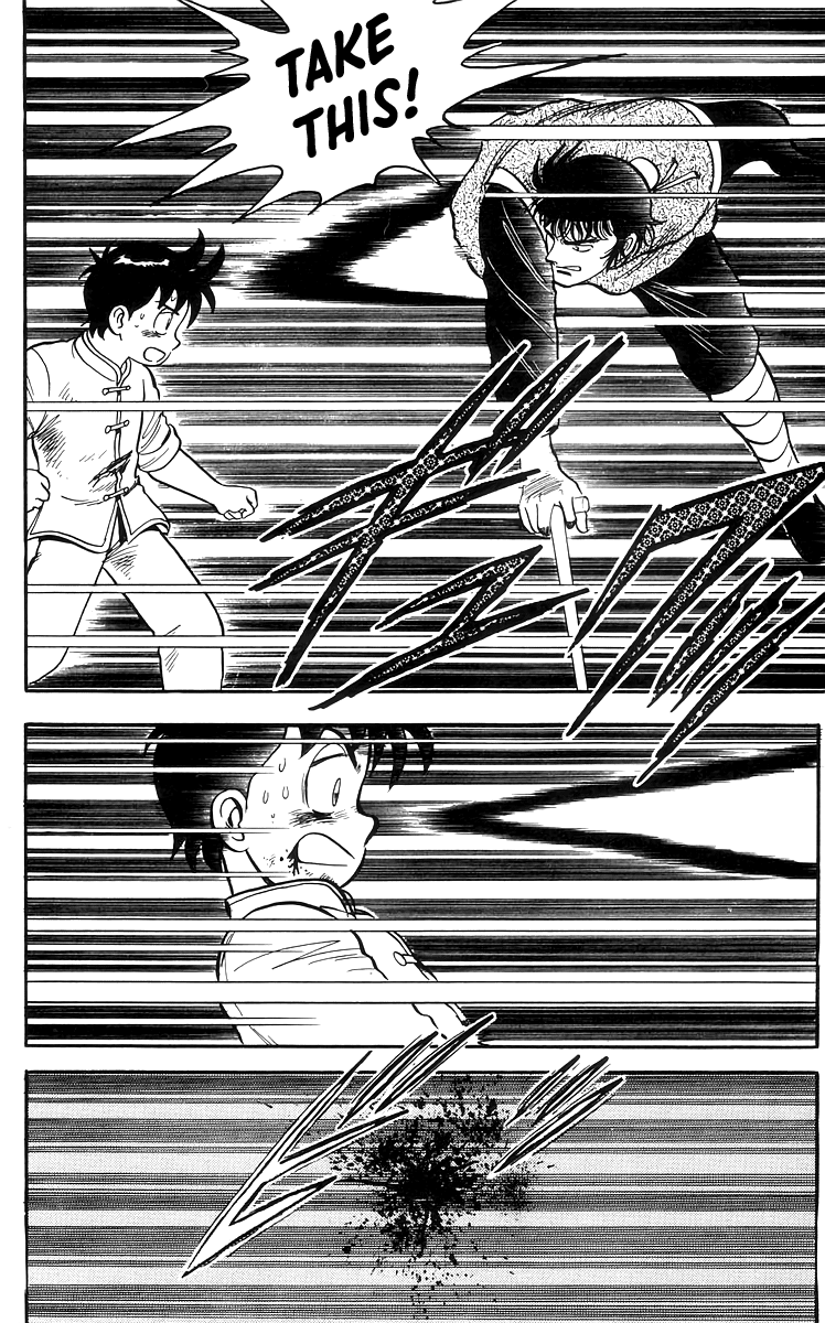 Read Ironfist Chinmi ENGLISH Manga Online