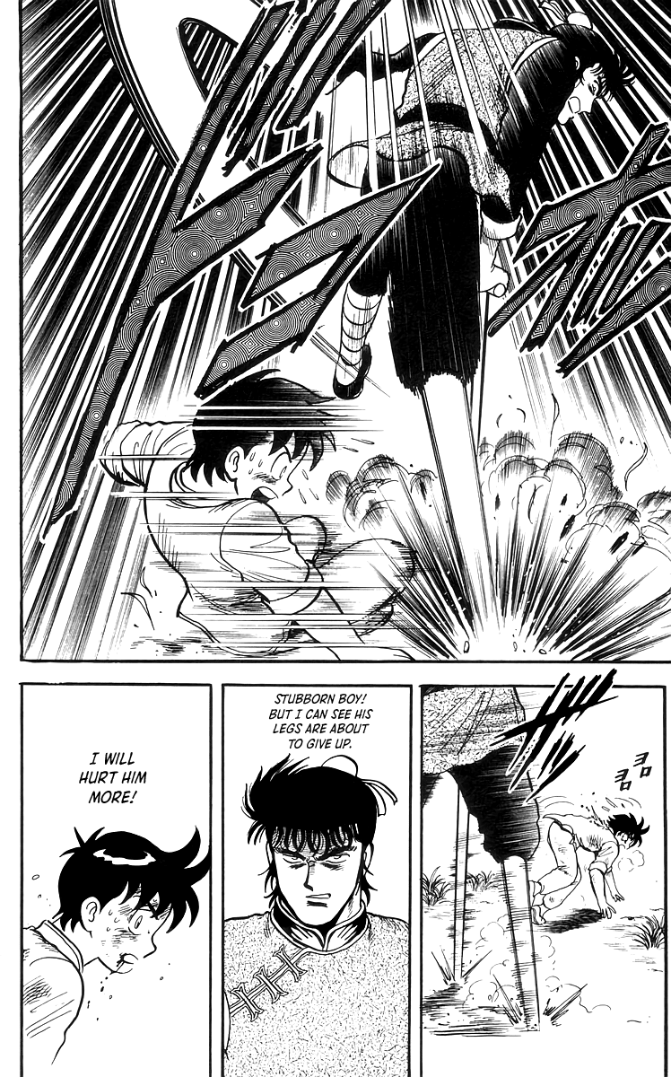 Read Ironfist Chinmi ENGLISH Manga Online