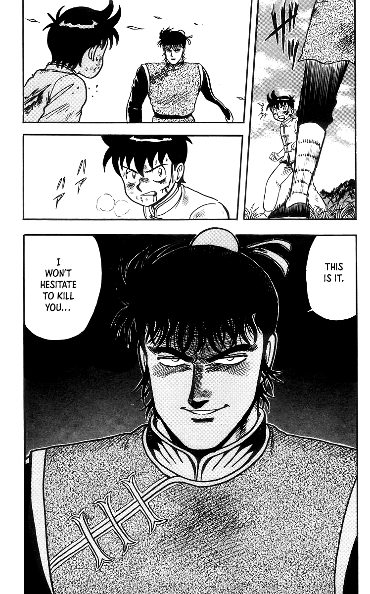 Read Ironfist Chinmi ENGLISH Manga Online