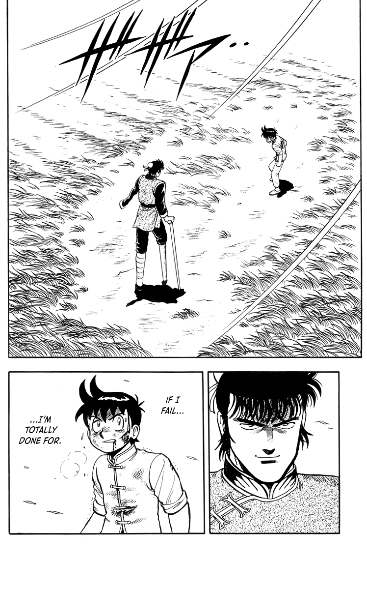 Read Ironfist Chinmi ENGLISH Manga Online