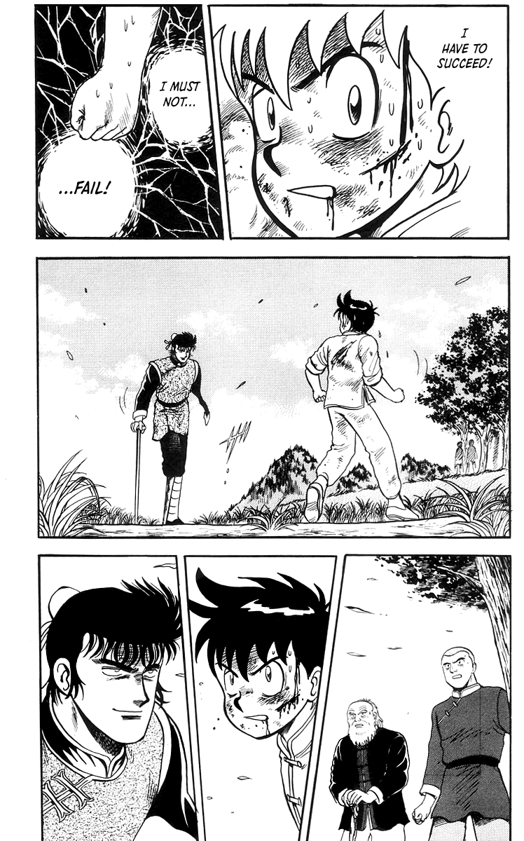 Read Ironfist Chinmi ENGLISH Manga Online