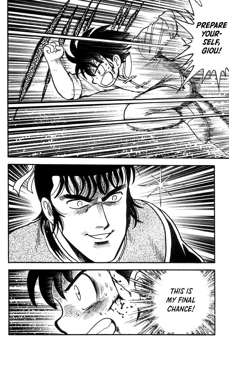 Read Ironfist Chinmi ENGLISH Manga Online