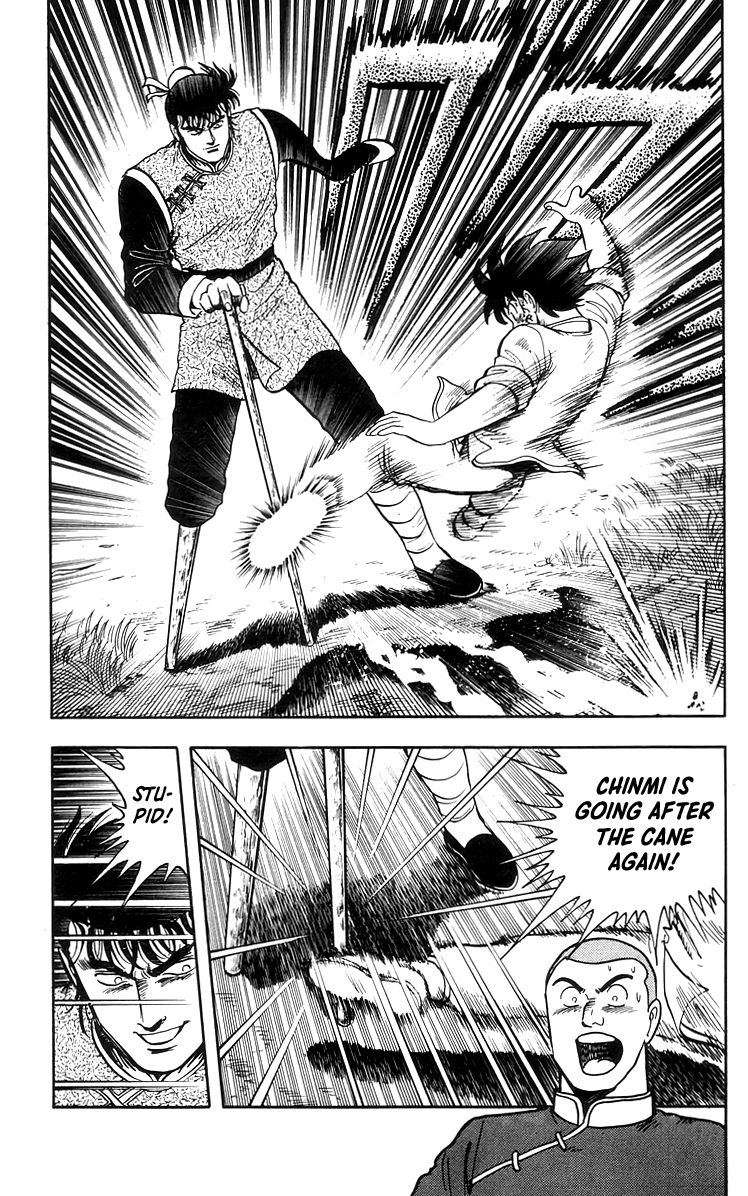 Read Ironfist Chinmi ENGLISH Manga Online