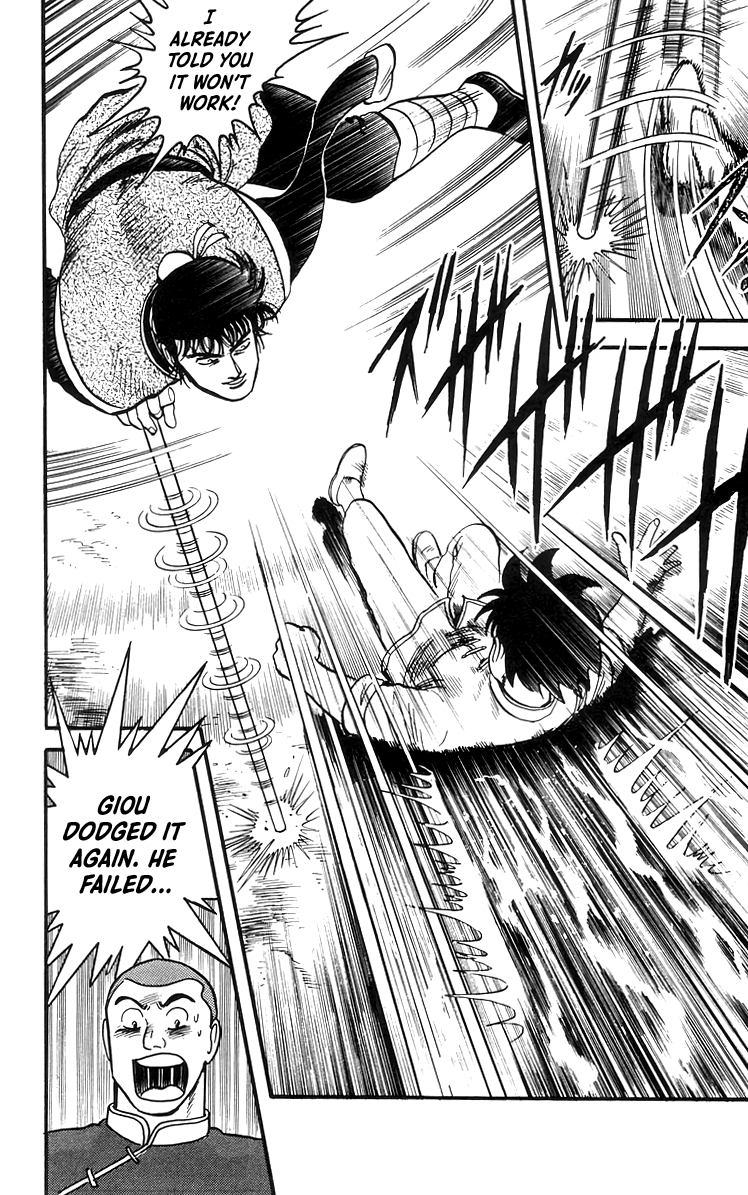 Read Ironfist Chinmi ENGLISH Manga Online