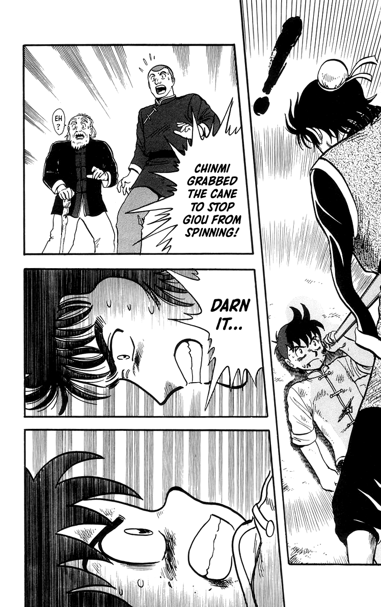 Read Ironfist Chinmi ENGLISH Manga Online