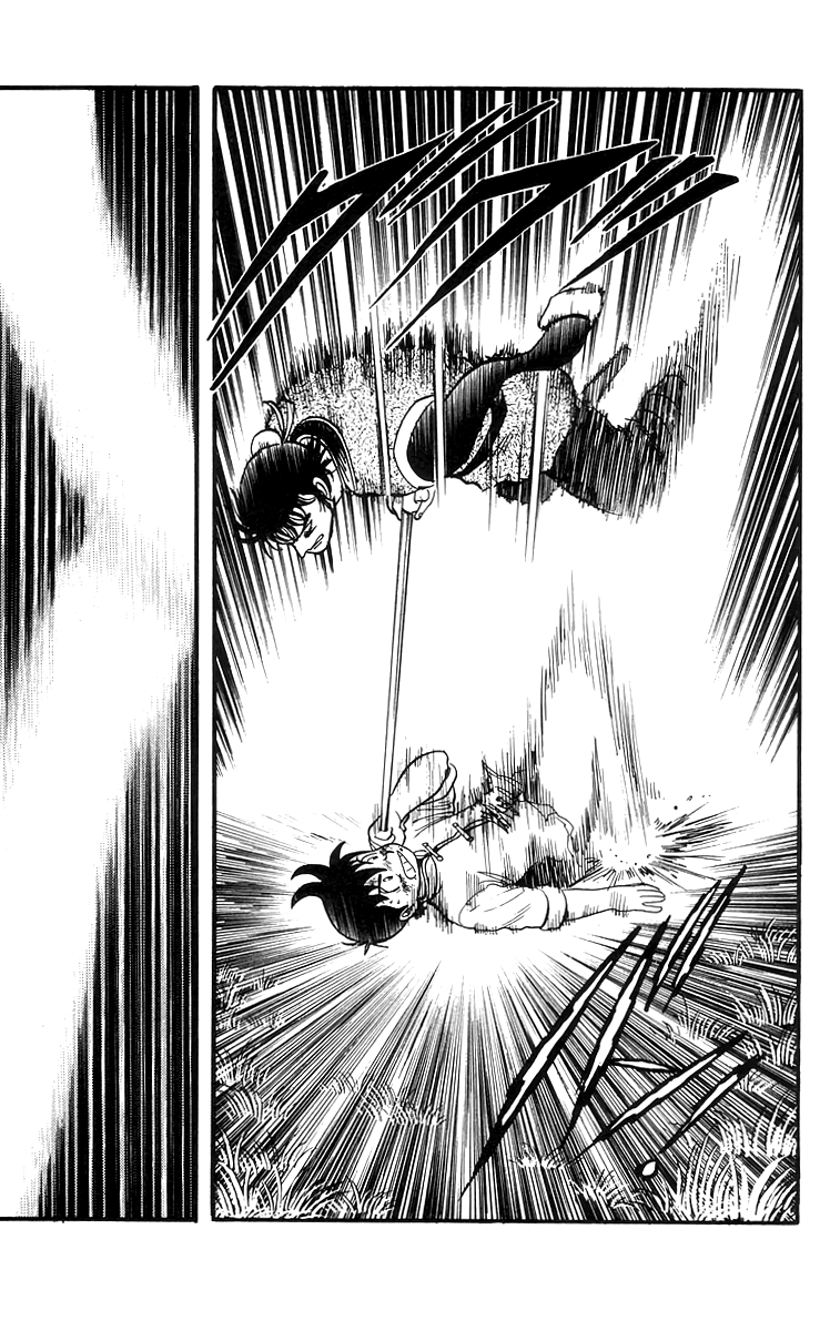 Read Ironfist Chinmi ENGLISH Manga Online