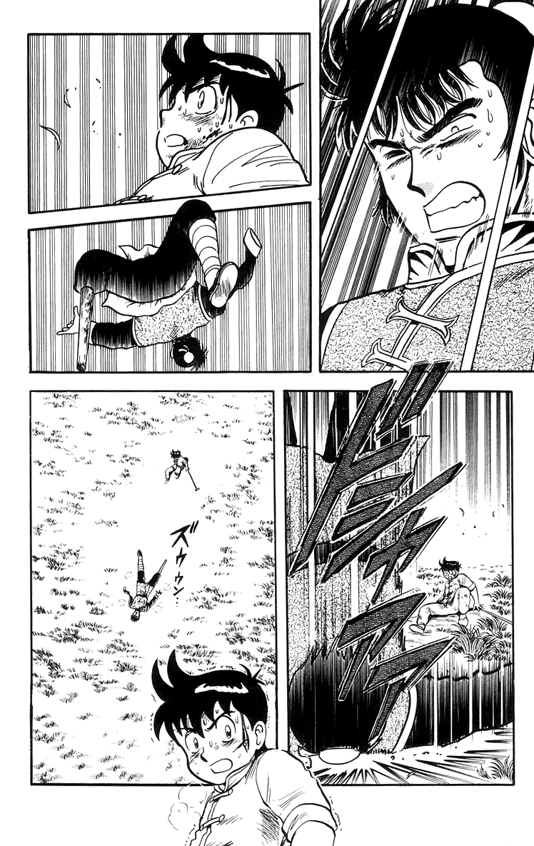 Read Ironfist Chinmi ENGLISH Manga Online