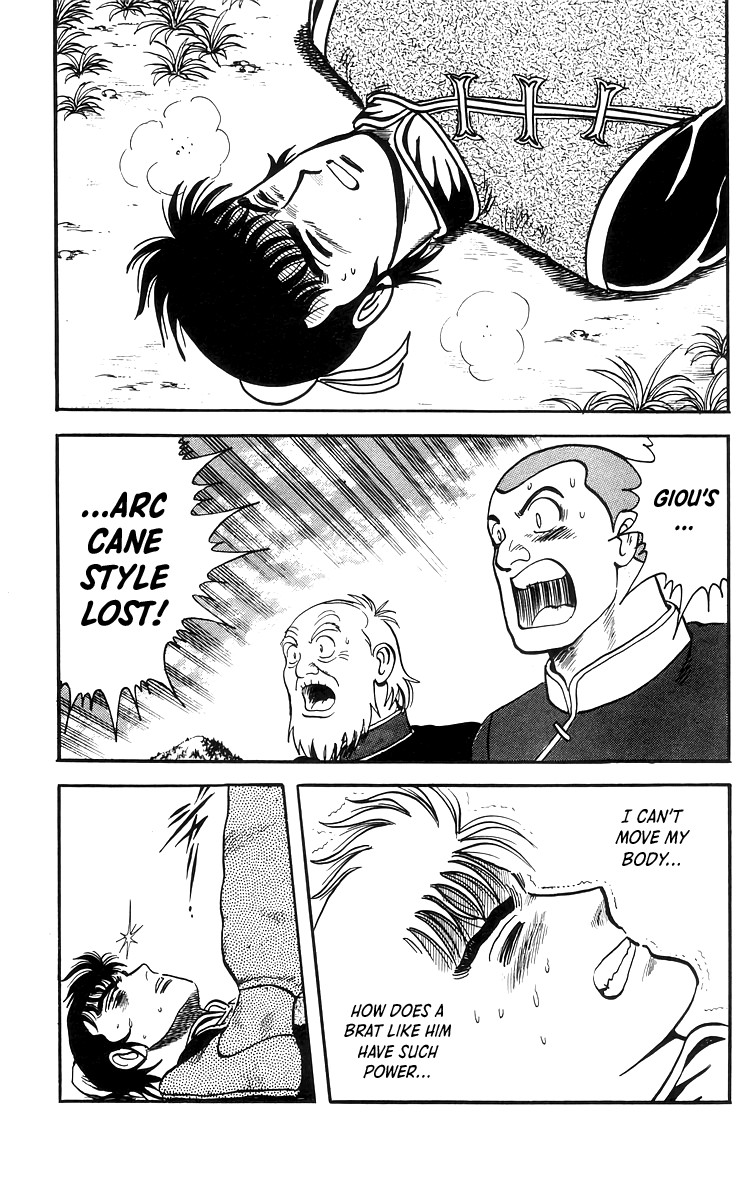 Read Ironfist Chinmi ENGLISH Manga Online