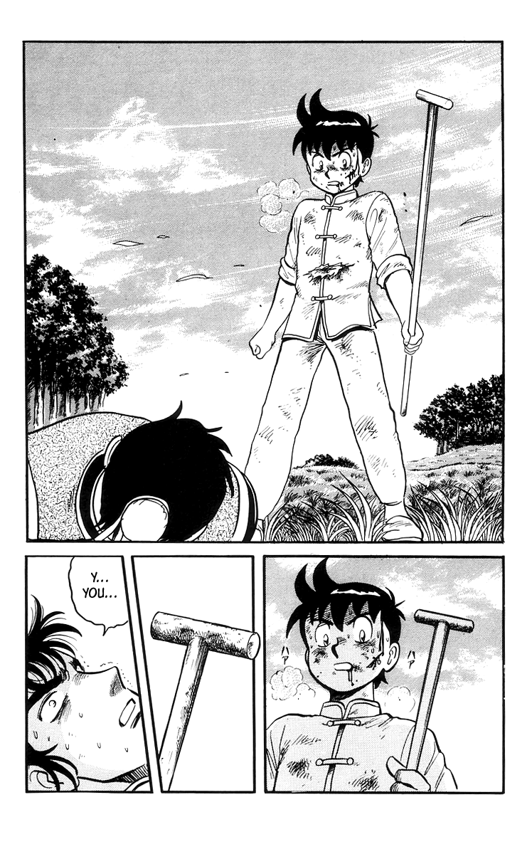 Read Ironfist Chinmi ENGLISH Manga Online