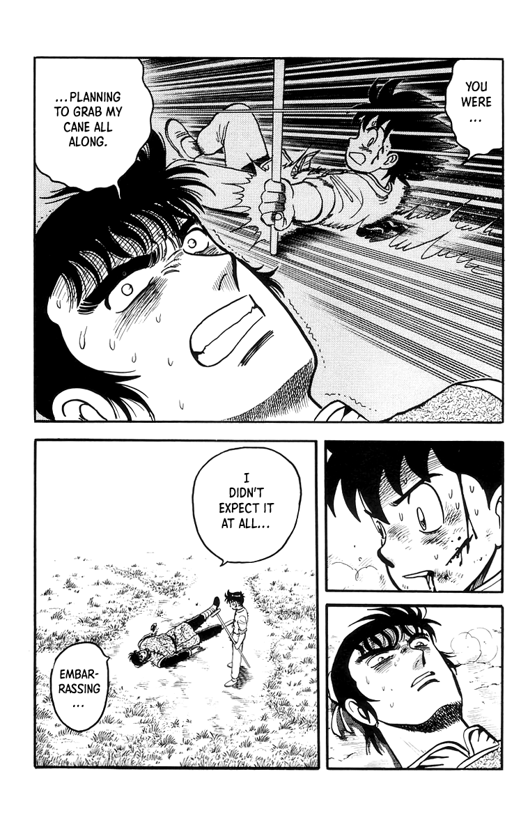 Read Ironfist Chinmi ENGLISH Manga Online