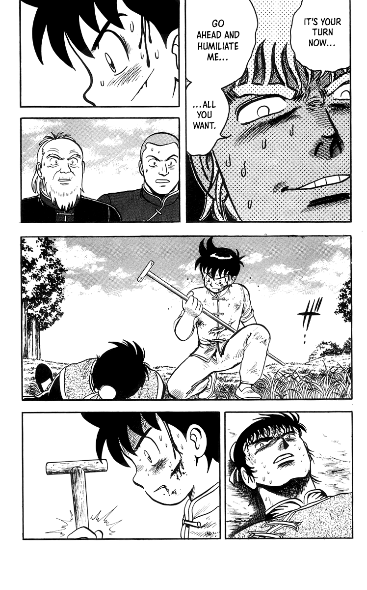 Read Ironfist Chinmi ENGLISH Manga Online