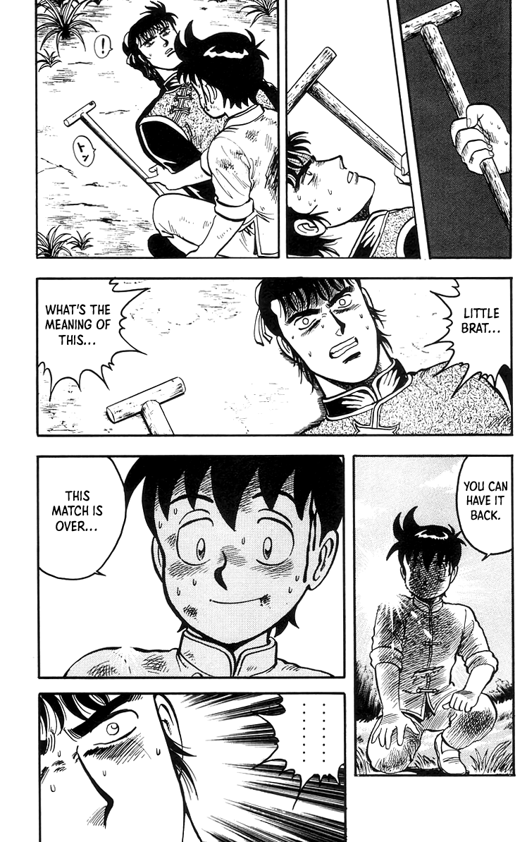 Read Ironfist Chinmi ENGLISH Manga Online