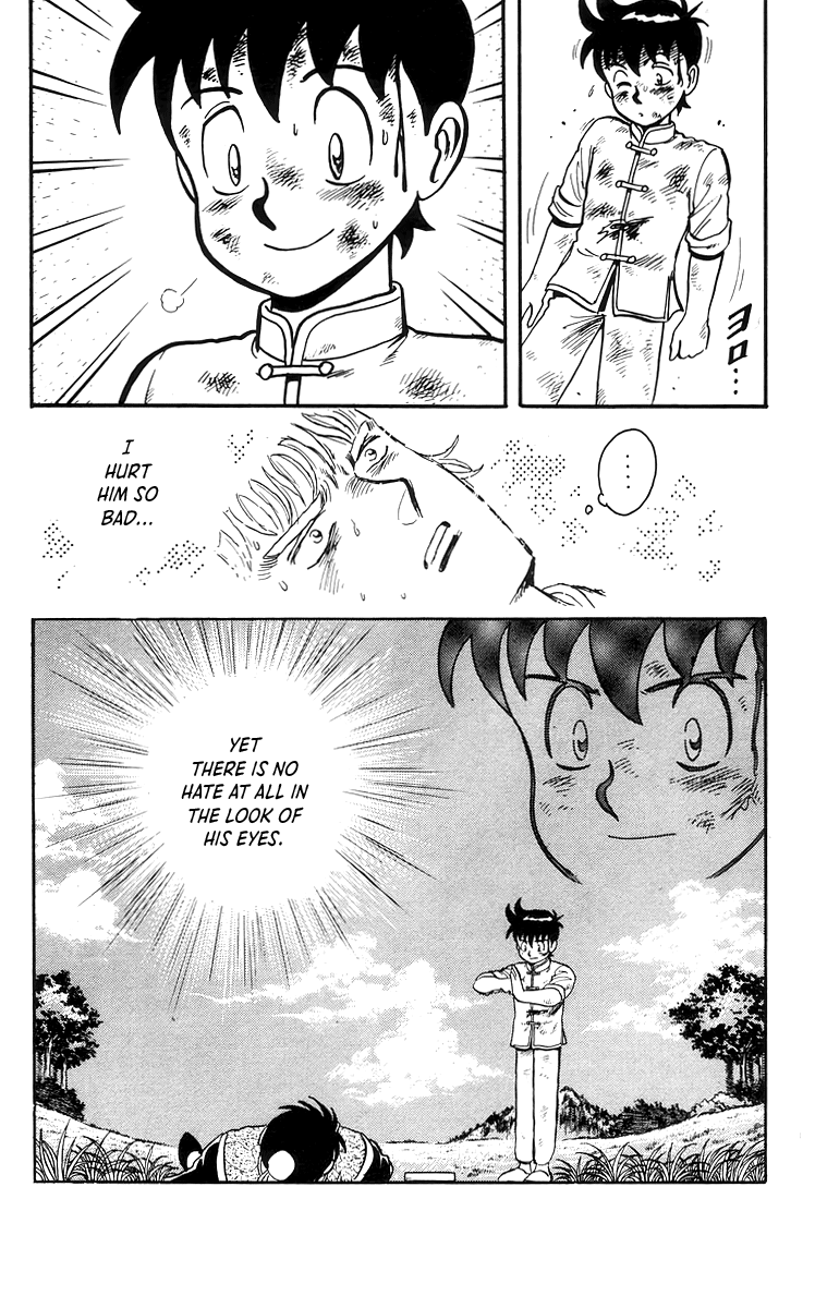 Read Ironfist Chinmi ENGLISH Manga Online