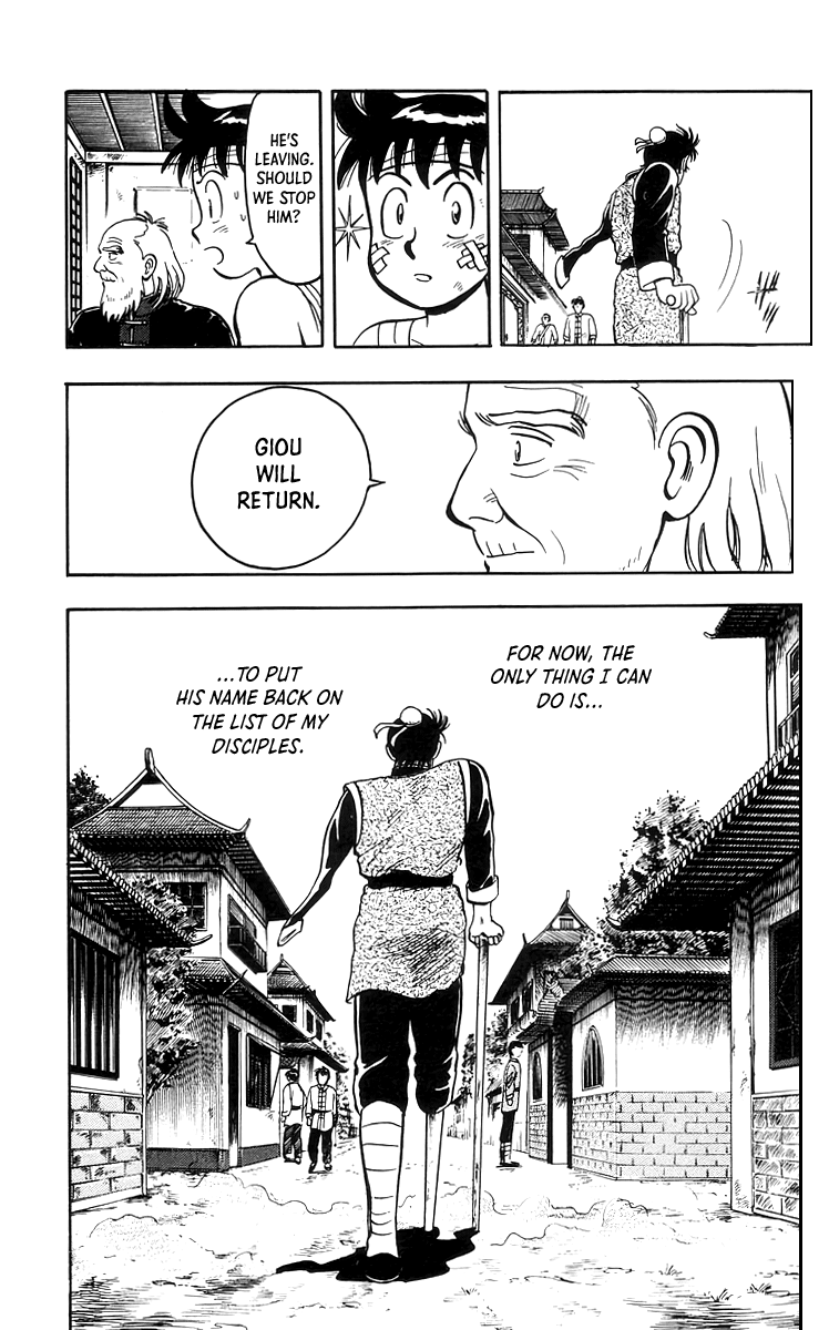 Read Ironfist Chinmi ENGLISH Manga Online