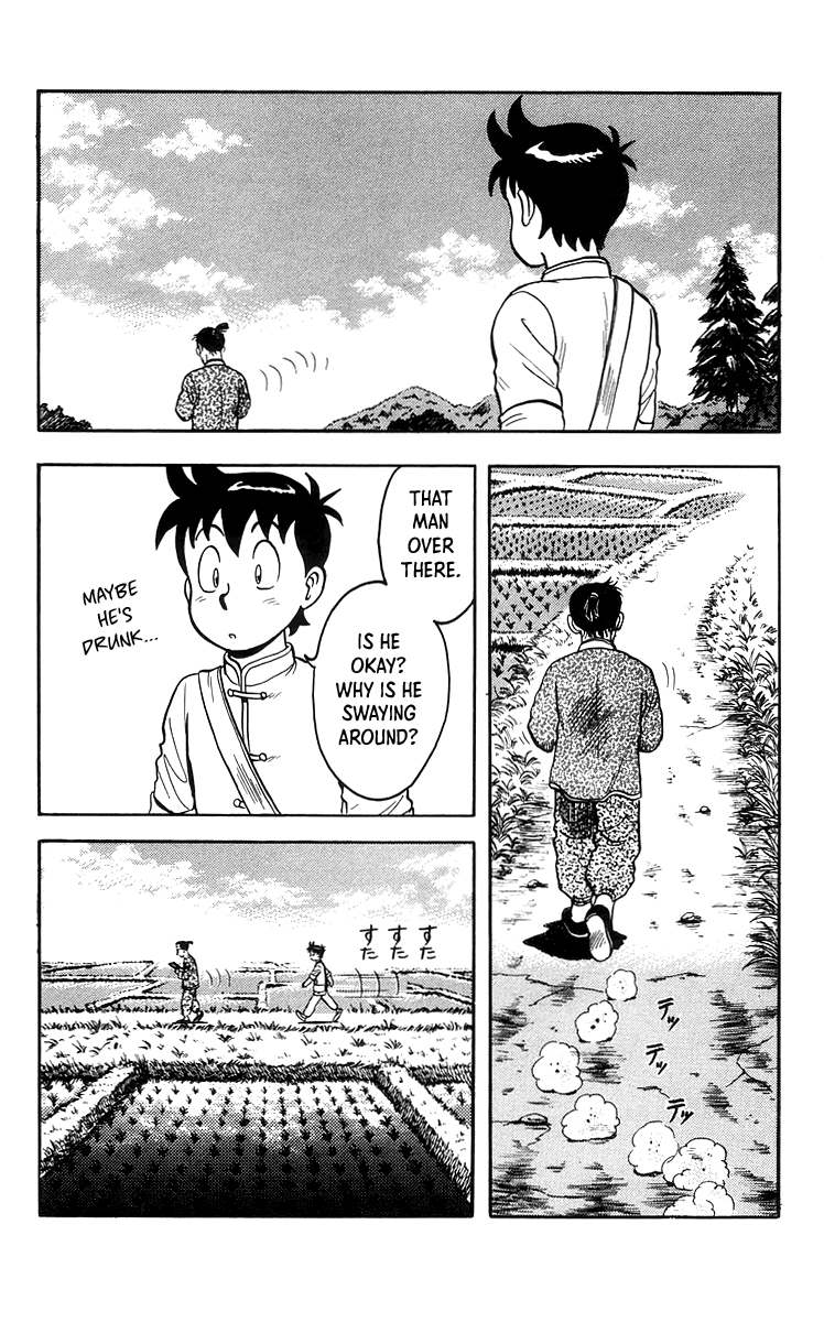 Read Ironfist Chinmi ENGLISH Manga Online