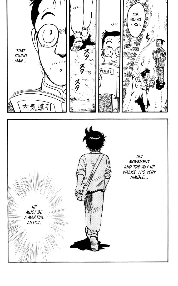 Read Ironfist Chinmi ENGLISH Manga Online