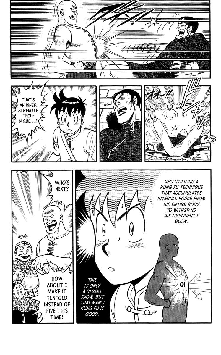 Read Ironfist Chinmi ENGLISH Manga Online