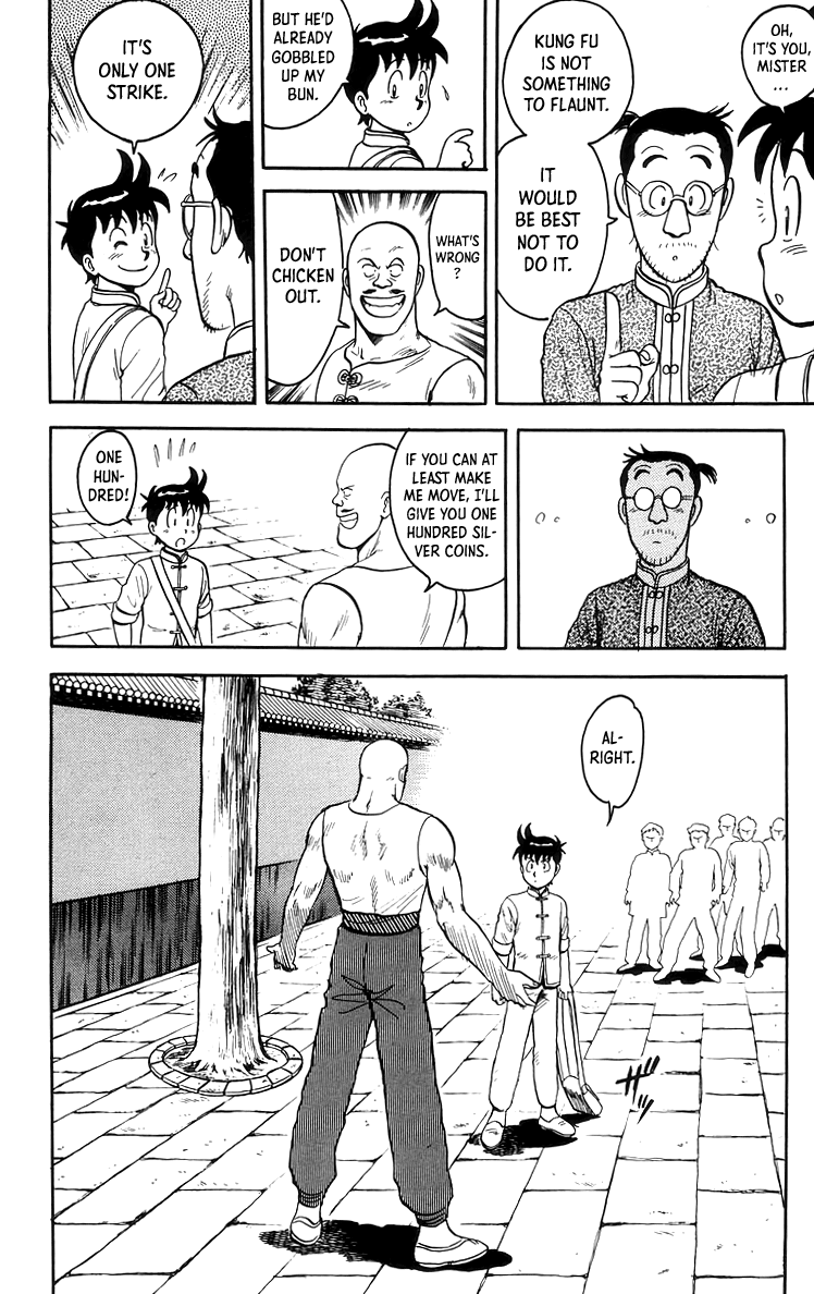 Read Ironfist Chinmi ENGLISH Manga Online