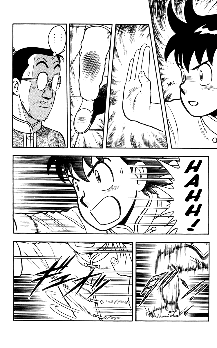 Read Ironfist Chinmi ENGLISH Manga Online