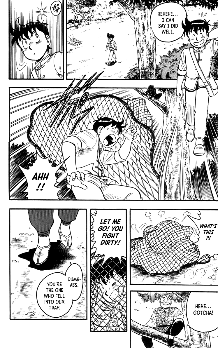 Read Ironfist Chinmi ENGLISH Manga Online