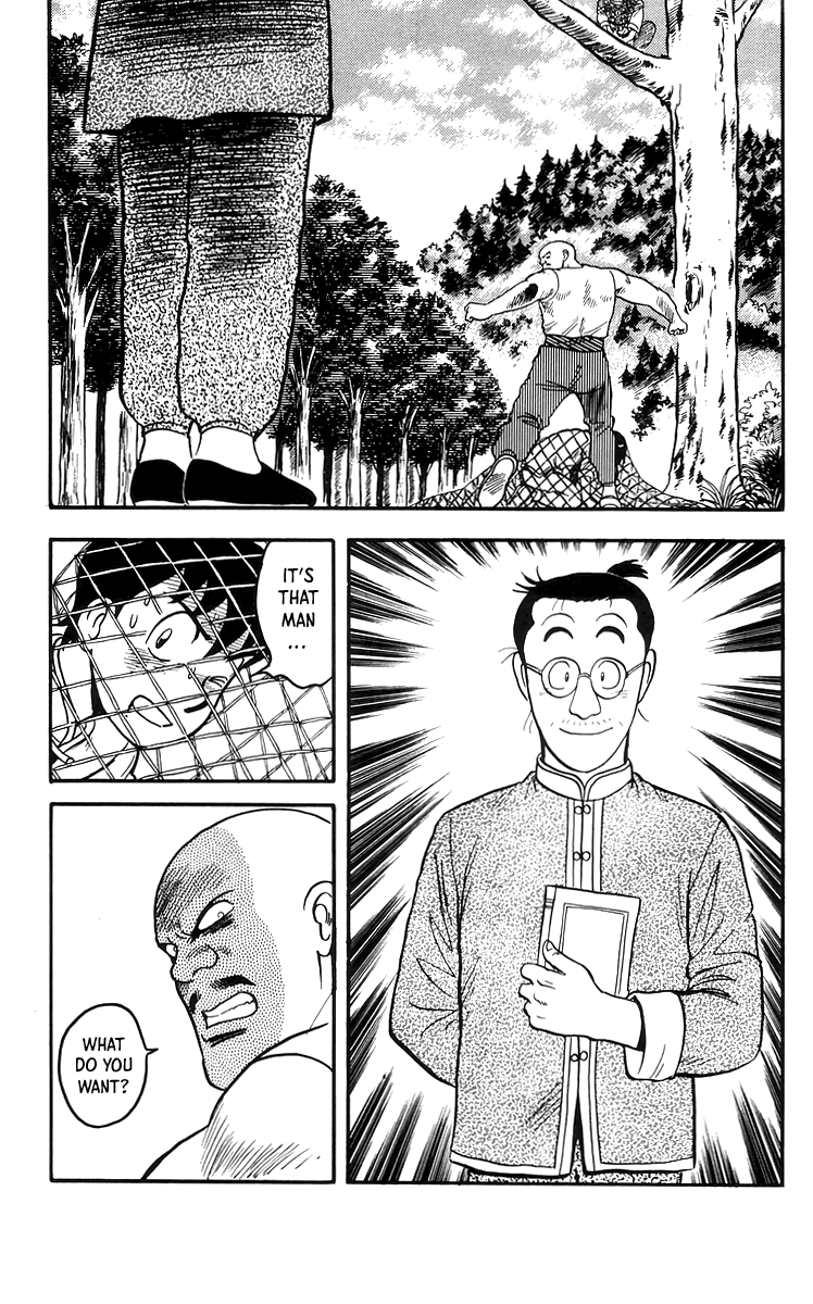 Read Ironfist Chinmi ENGLISH Manga Online