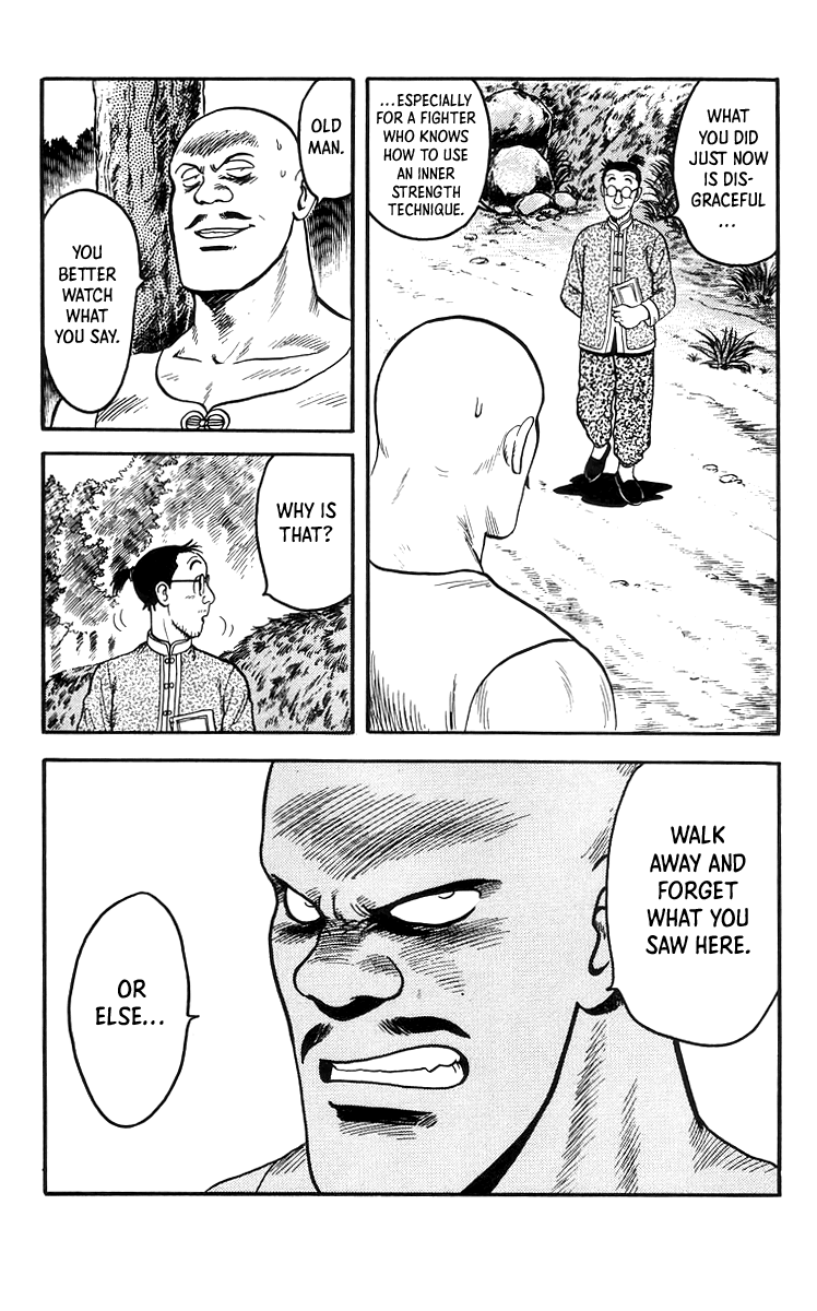 Read Ironfist Chinmi ENGLISH Manga Online