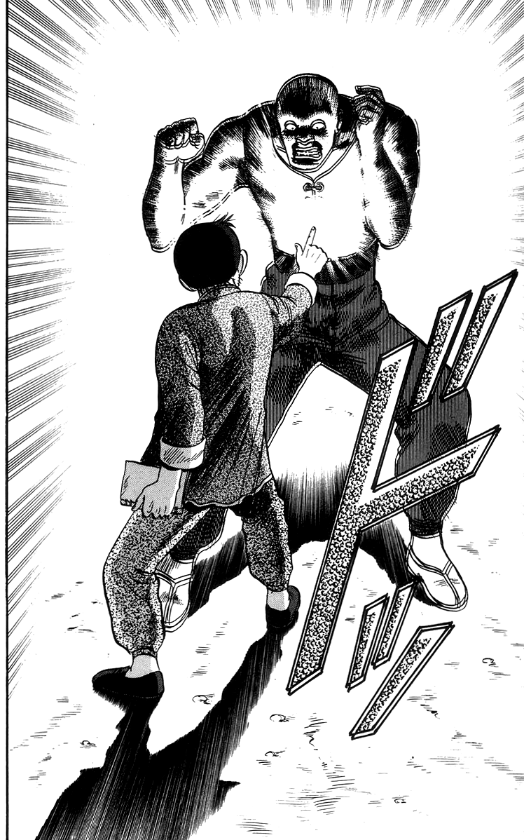 Read Ironfist Chinmi ENGLISH Manga Online