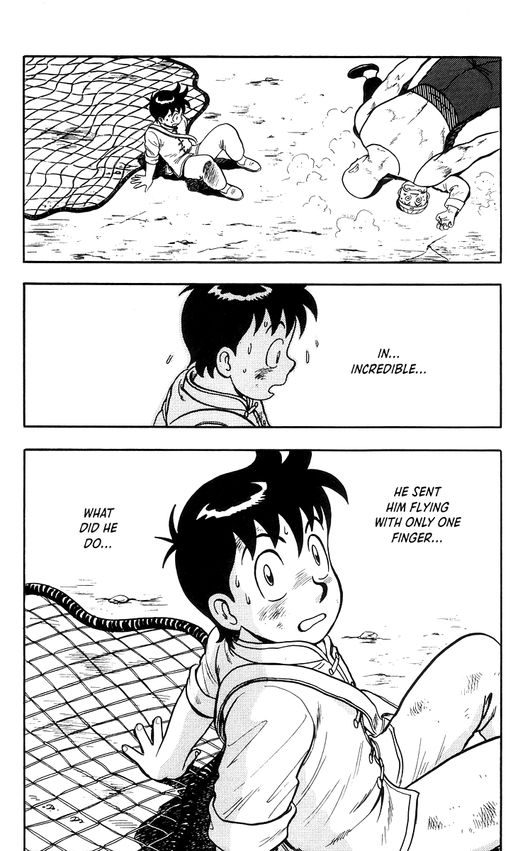 Read Ironfist Chinmi ENGLISH Manga Online