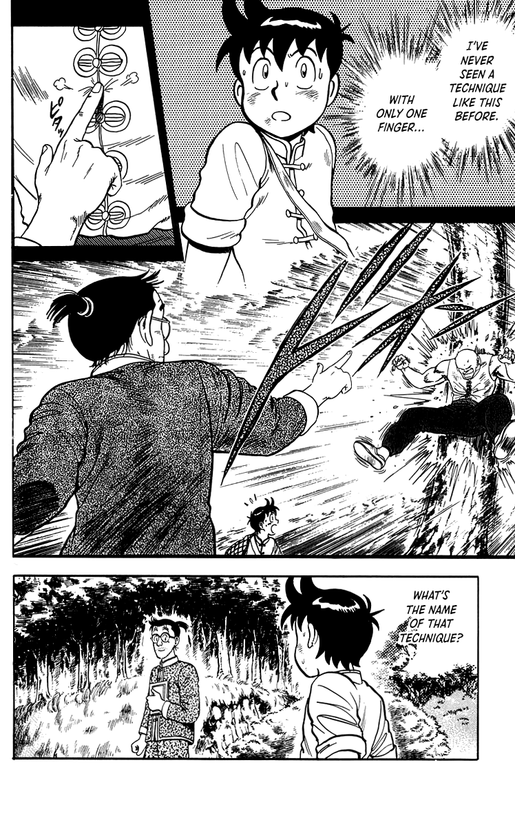 Read Ironfist Chinmi ENGLISH Manga Online