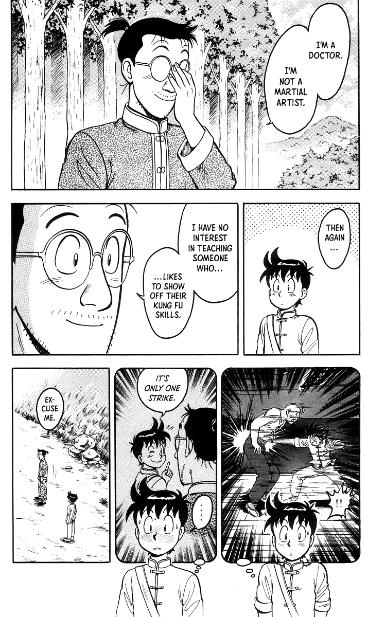 Read Ironfist Chinmi ENGLISH Manga Online