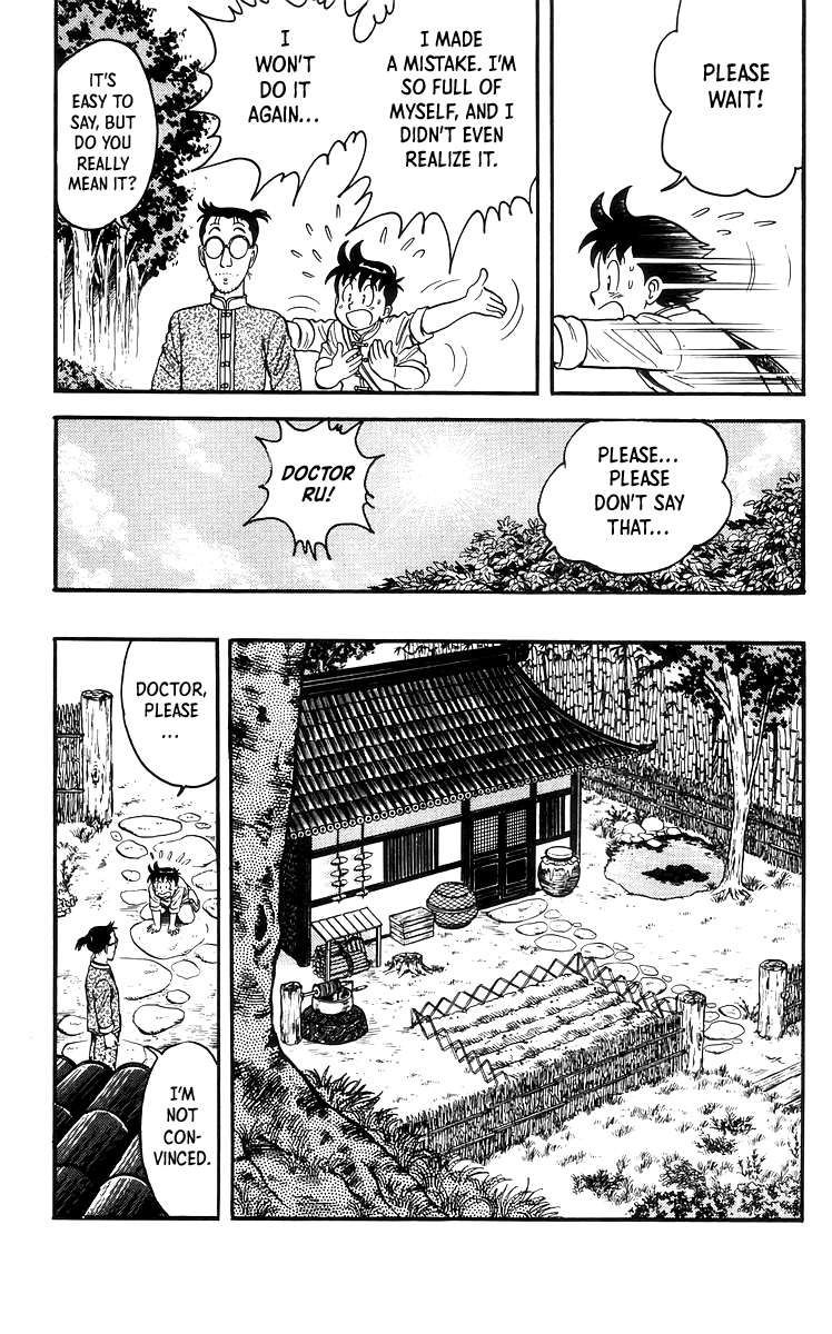 Read Ironfist Chinmi ENGLISH Manga Online