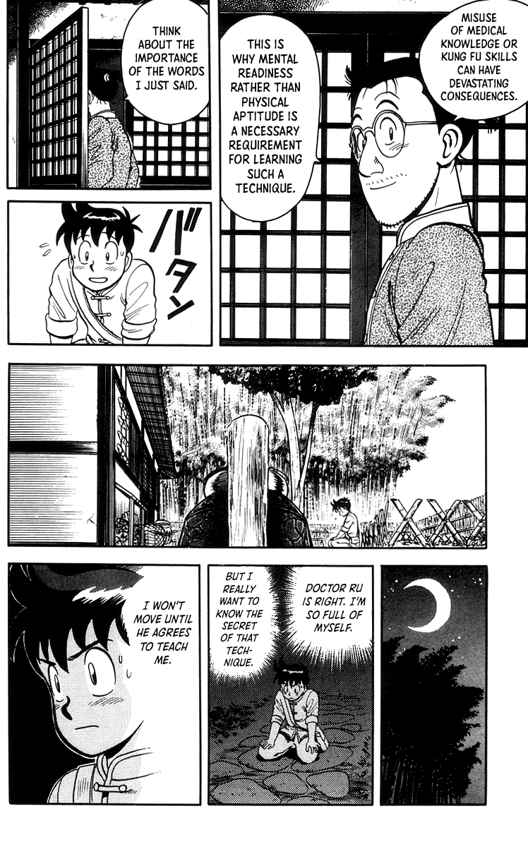 Read Ironfist Chinmi ENGLISH Manga Online