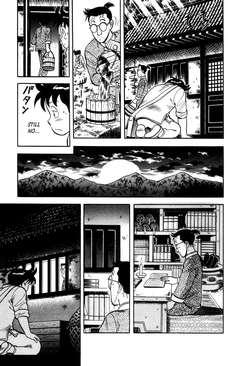 Read Ironfist Chinmi ENGLISH Manga Online