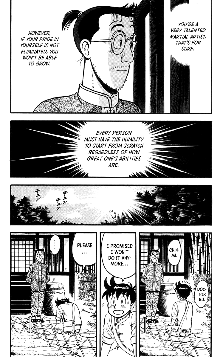 Read Ironfist Chinmi ENGLISH Manga Online