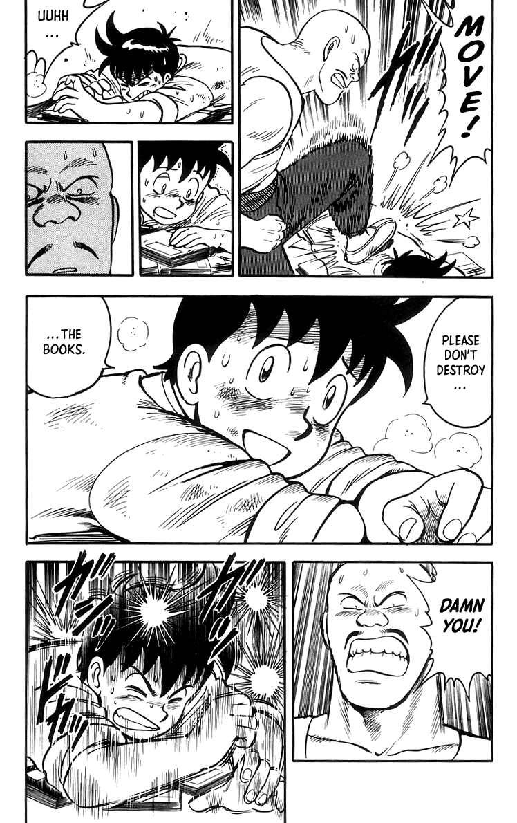 Read Ironfist Chinmi ENGLISH Manga Online