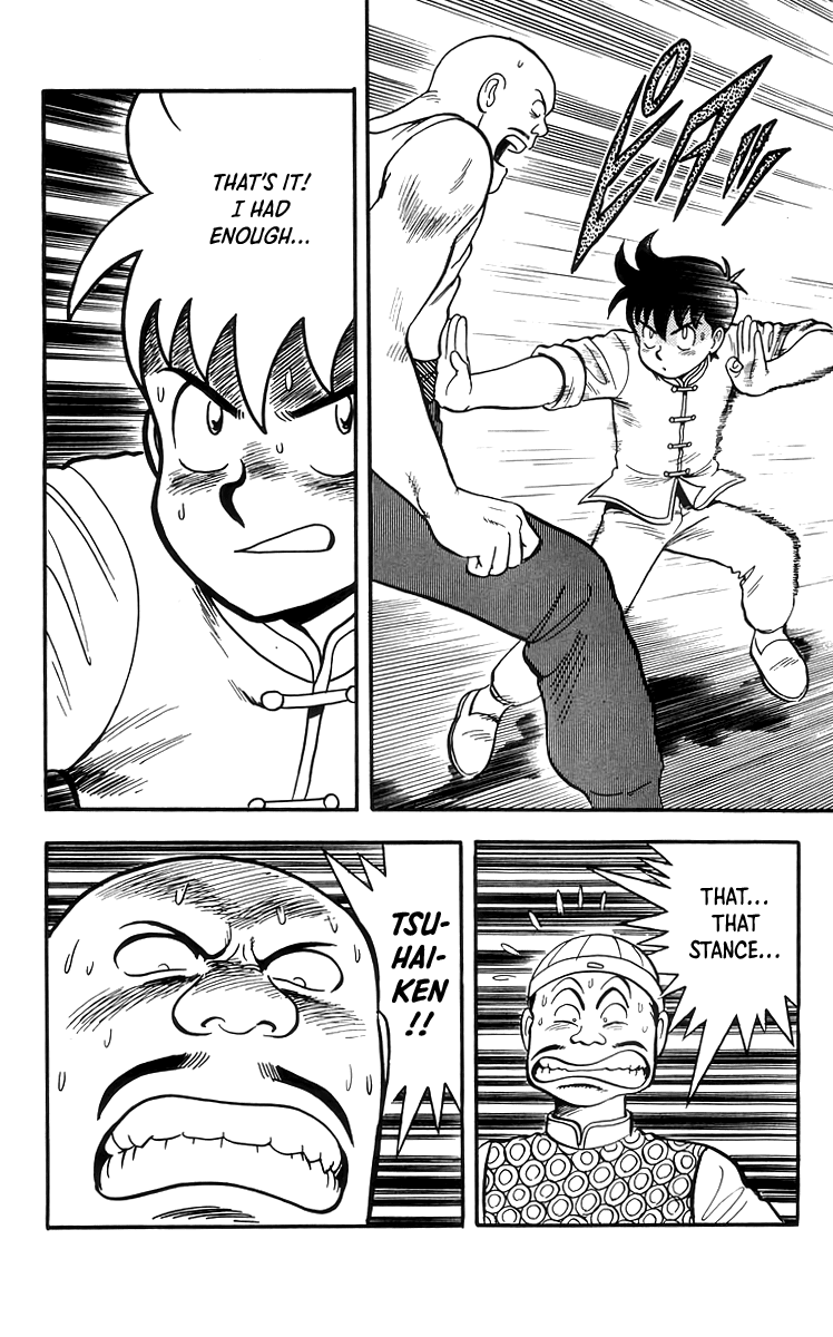 Read Ironfist Chinmi ENGLISH Manga Online