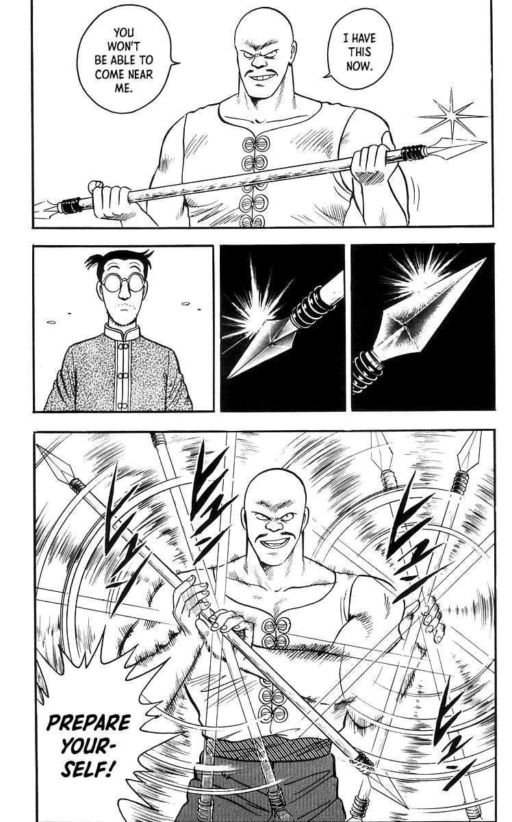 Read Ironfist Chinmi ENGLISH Manga Online