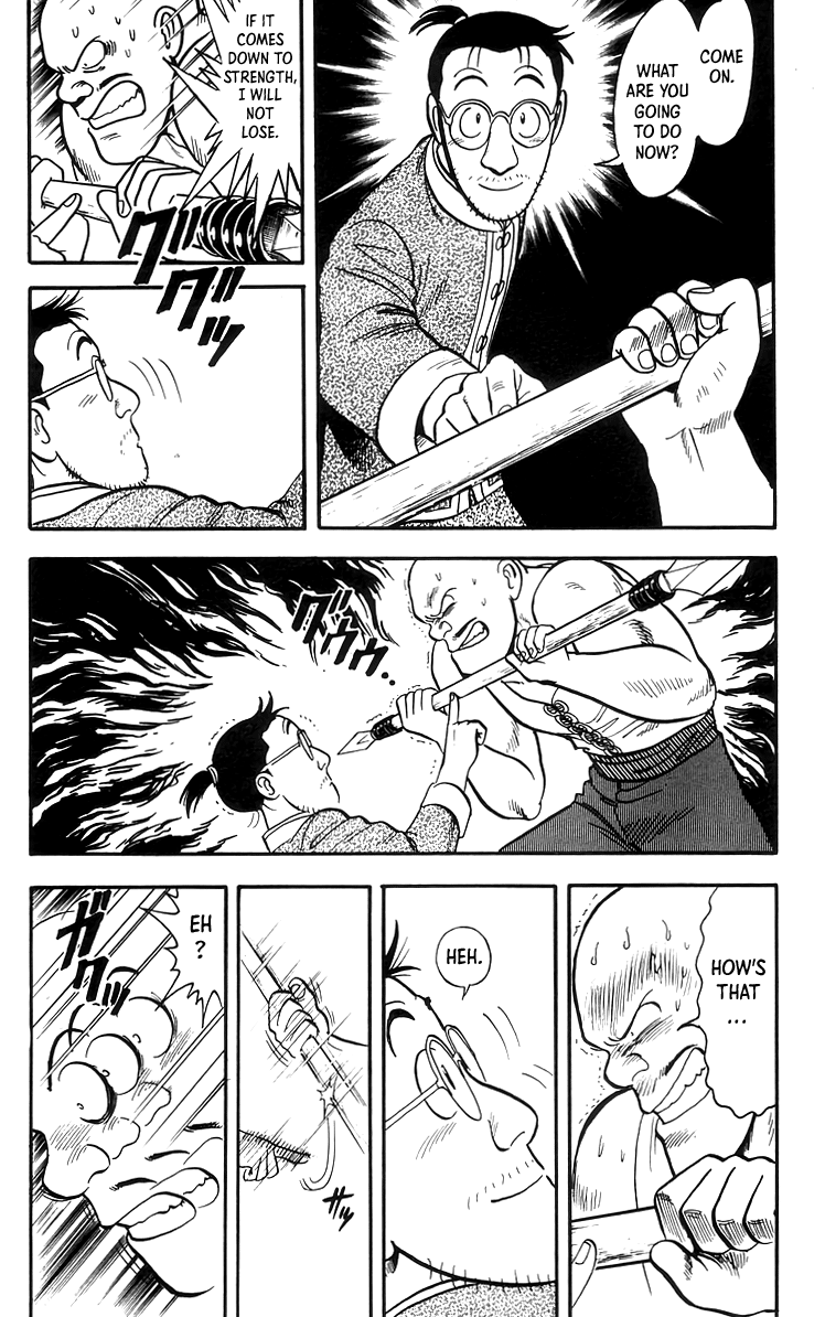 Read Ironfist Chinmi ENGLISH Manga Online