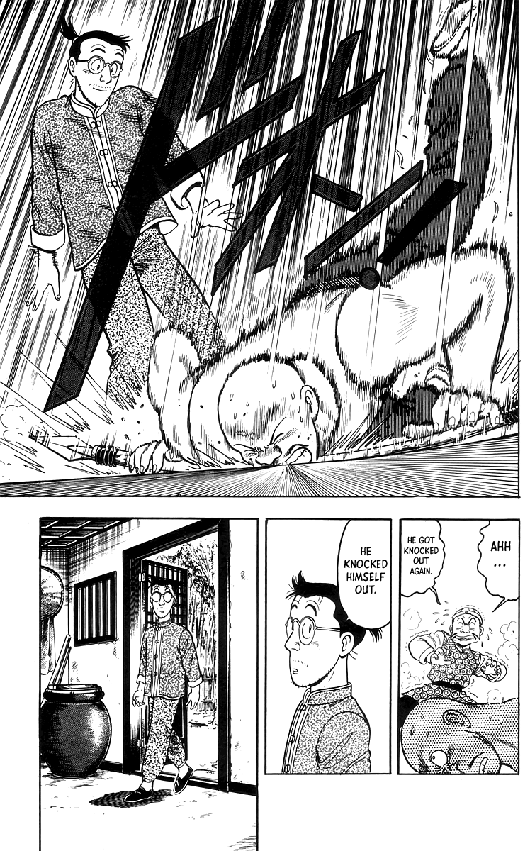 Read Ironfist Chinmi ENGLISH Manga Online