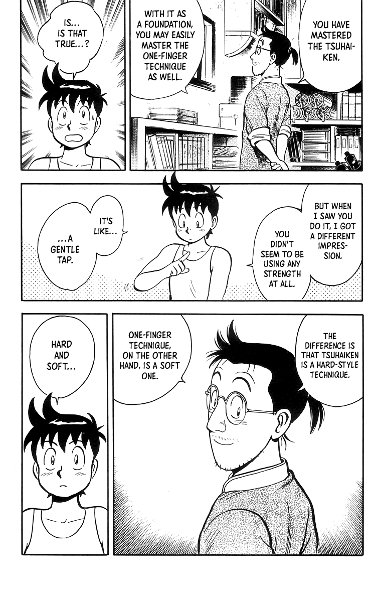 Read Ironfist Chinmi ENGLISH Manga Online