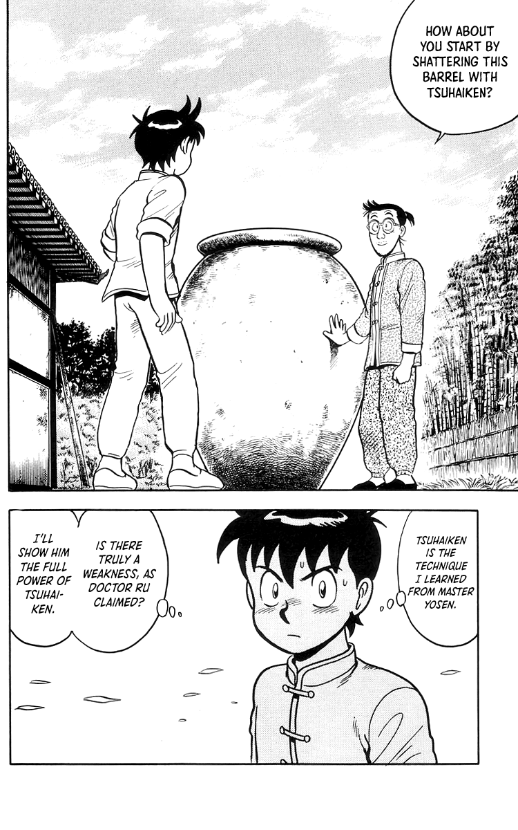 Read Ironfist Chinmi ENGLISH Manga Online