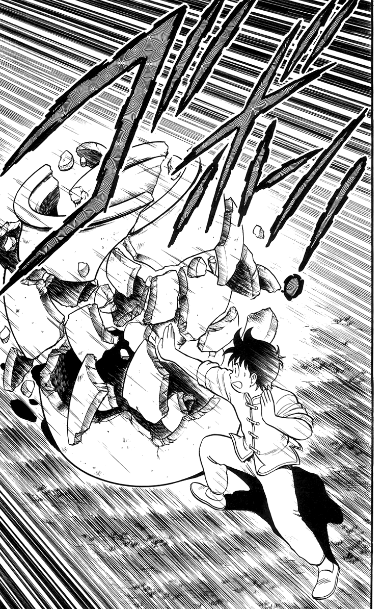 Read Ironfist Chinmi ENGLISH Manga Online