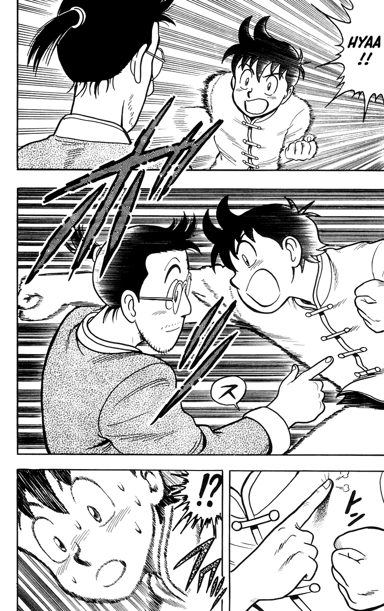 Read Ironfist Chinmi ENGLISH Manga Online