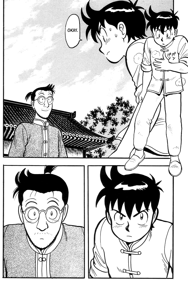 Read Ironfist Chinmi ENGLISH Manga Online