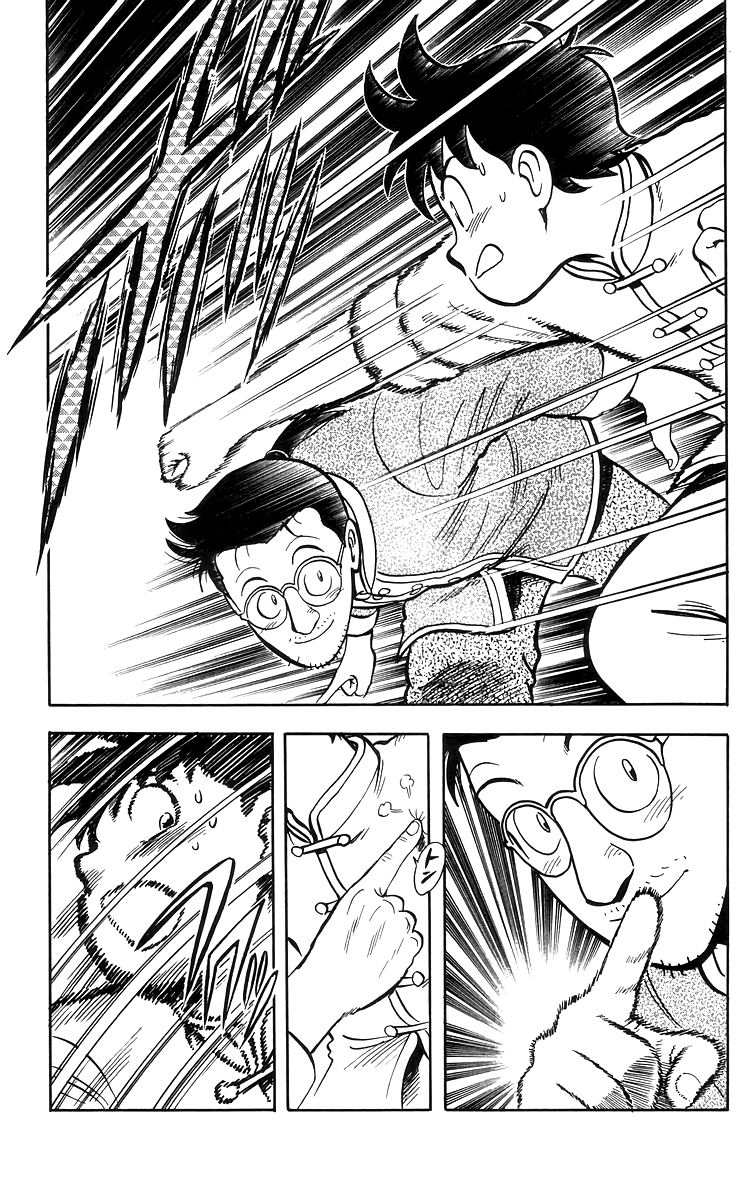 Read Ironfist Chinmi ENGLISH Manga Online