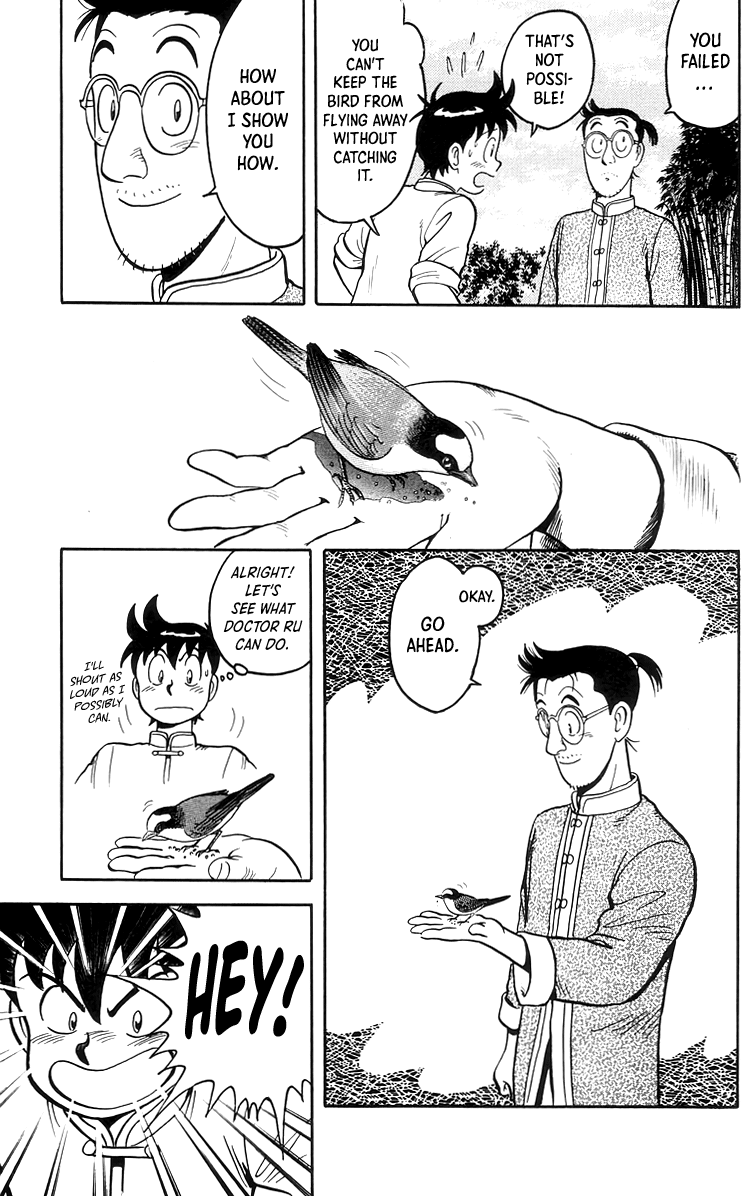 Read Ironfist Chinmi ENGLISH Manga Online