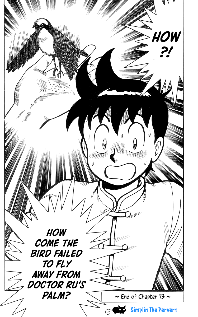 Read Ironfist Chinmi ENGLISH Manga Online