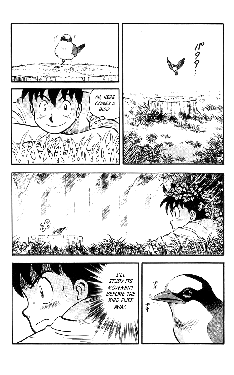 Read Ironfist Chinmi ENGLISH Manga Online