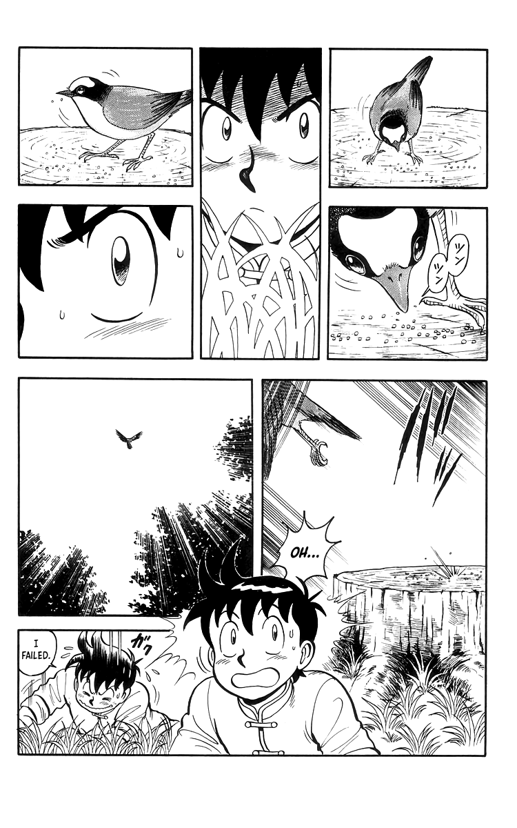 Read Ironfist Chinmi ENGLISH Manga Online